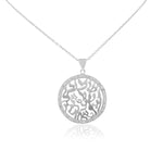 925 Sterling Silver Round CZ Sh'Ma Prayer Pendant