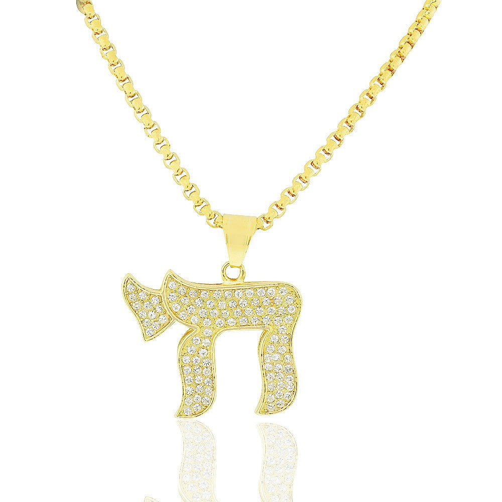Stainless Steel Yellow Gold-Tone CZ Jewish Chai Living Large Hip-Hop Mens Pendant Necklace, 22" 