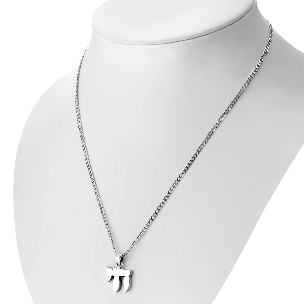 925 Sterling Silver Chai Living Jewish Hebrew Mens Pendant Necklace, 22"