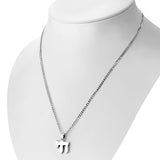 925 Sterling Silver Chai Living Jewish Hebrew Mens Pendant Necklace, 22"
