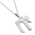 925 Sterling Silver Women’s Simulated Blue Opal Hebrew Chai (Life) Pendant Necklace with 16”-18" Adjustable Silver Cable Chain