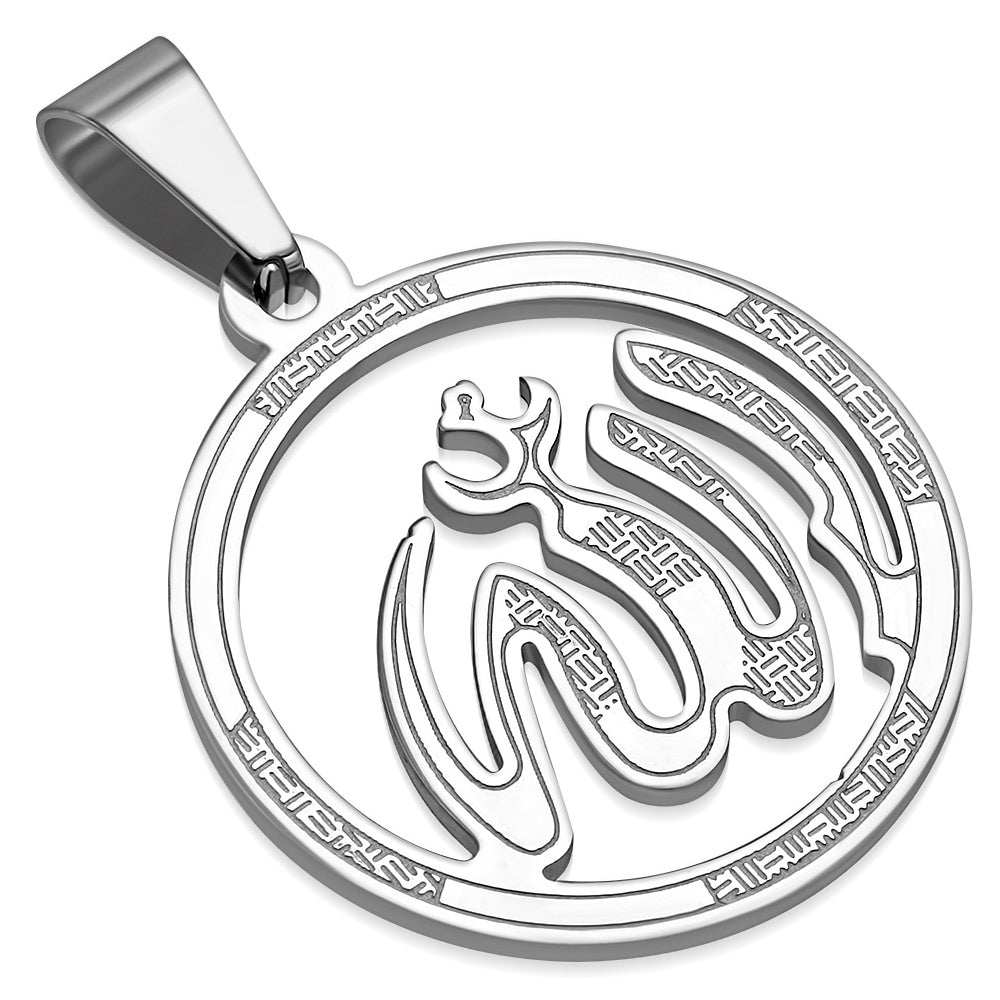 Round Stainless Steel Allah Necklace Pendant
