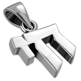 Womens 925 Sterling Silver Chai "Life" Jewish Hebrew Pendant Necklace