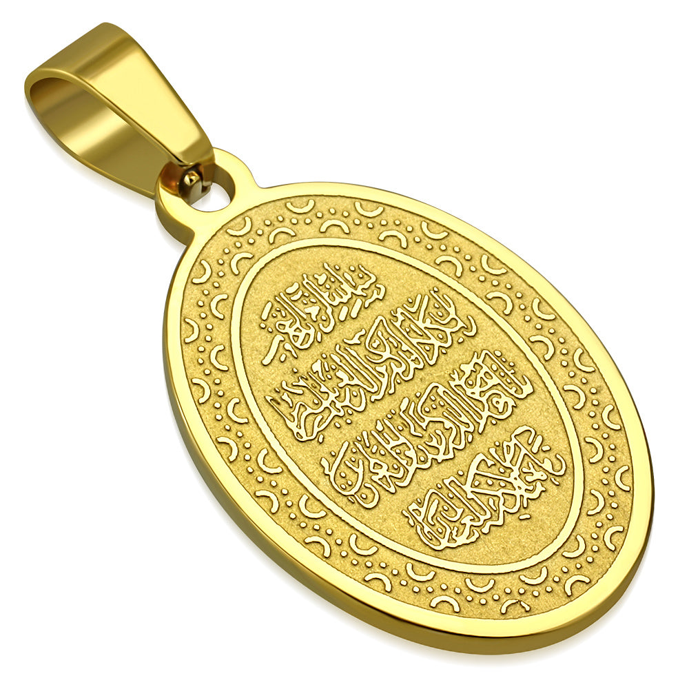 Gold Oval Allah Necklace Pendant Stainless Steel